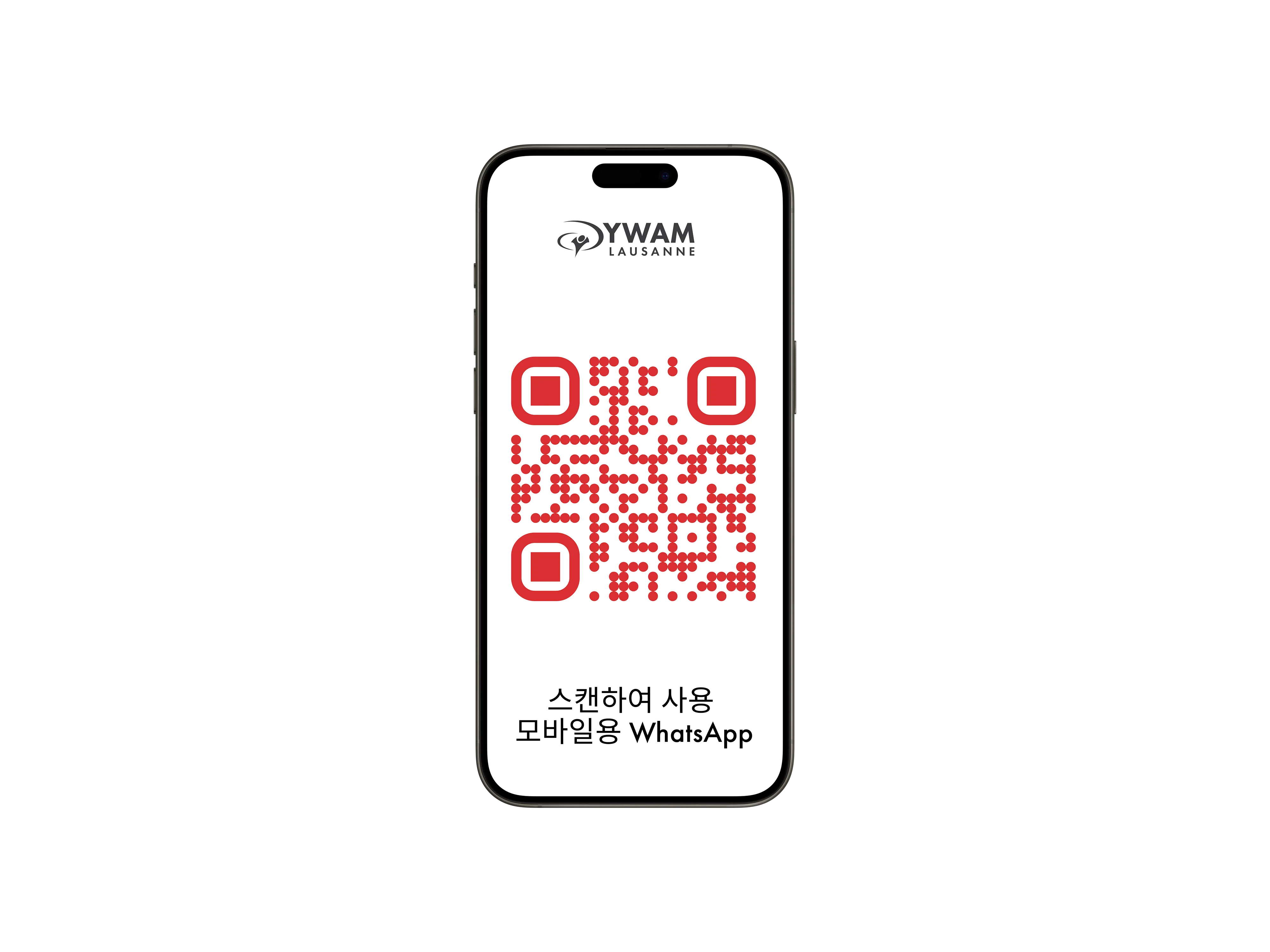 An iPhone mockup image containing a QR code for Whatsapp and a link for Whatspp Web - Korean.